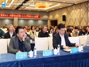 浙江明冠食品集團閃耀2025第二屆中國蛋鴨產業(yè)鏈創(chuàng)新大會?